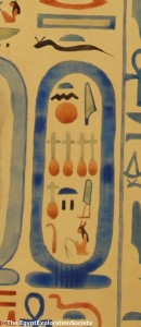 Cartouche of Nefertiti (Copyright The Egypt Exploration Society)